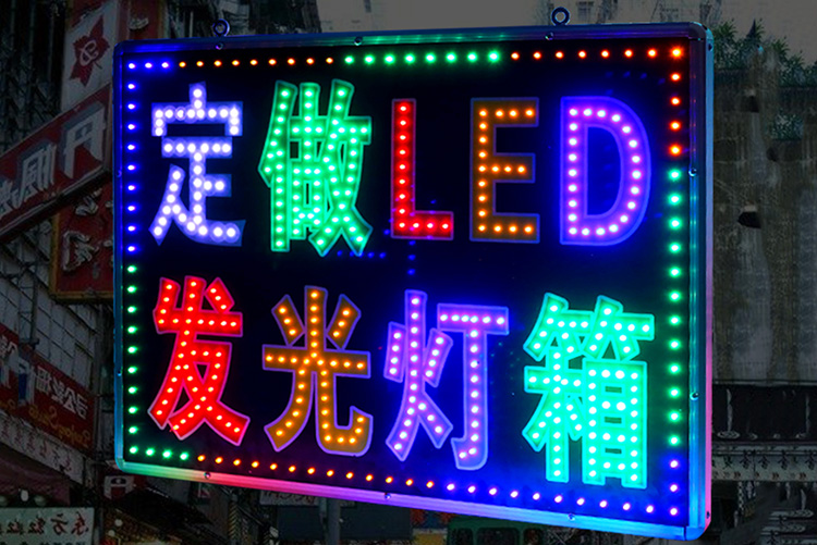 LEDӷ