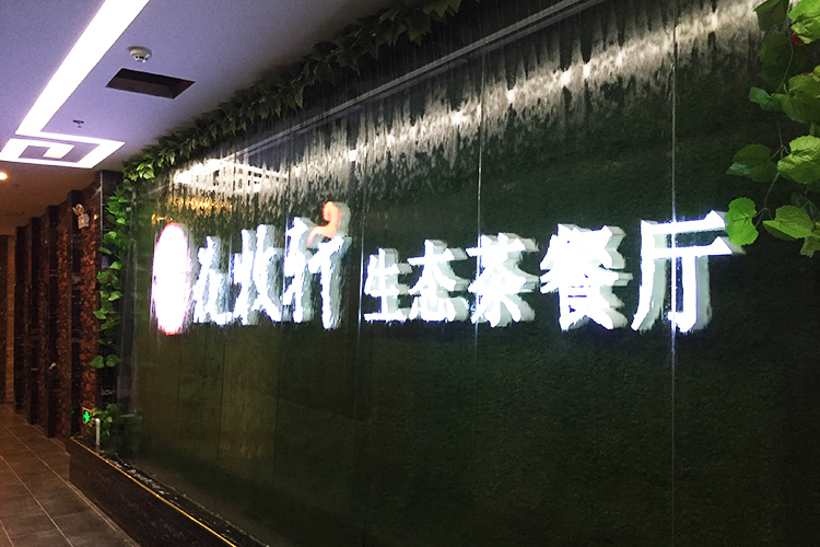 ɳˮĻǽ ַǽ