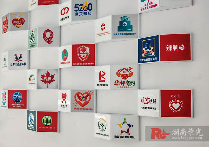 ��ɳ��ҵ�Ļ�ǽ����PVC��������Ч��Ʒ��ǽ