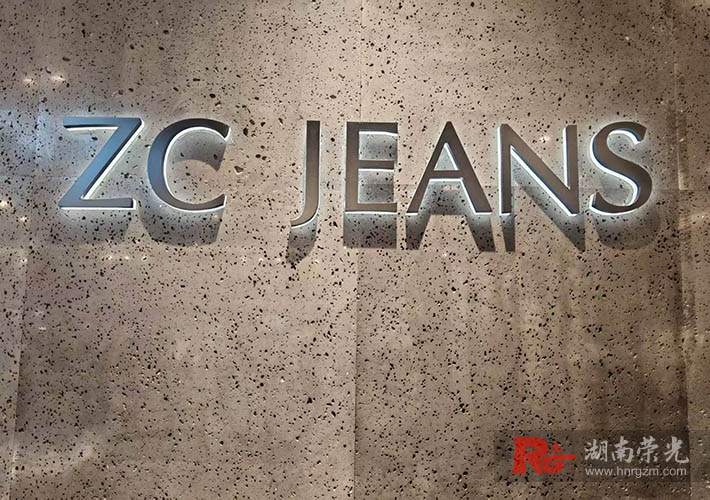 ZC JEANS��װ�궴ʯ����ǽ��������������