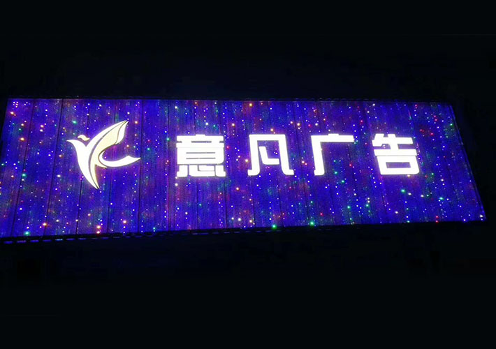 户外广告招牌 钻石镂空扣板 发光扣板广告牌 长沙厂家定制