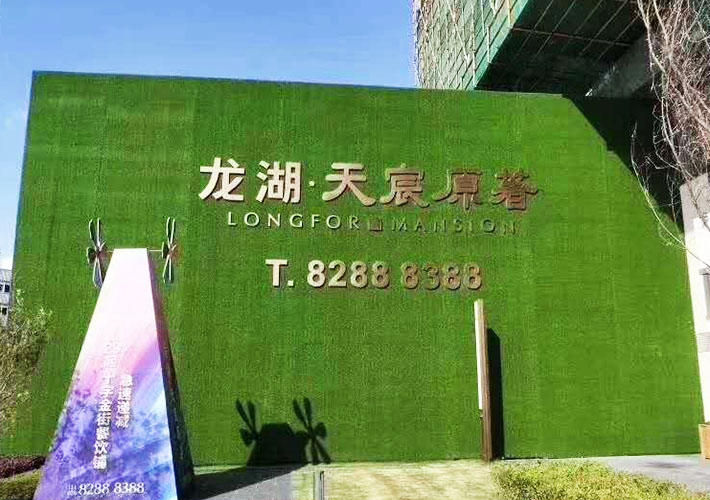绢花绽放新风景——行业动态解析