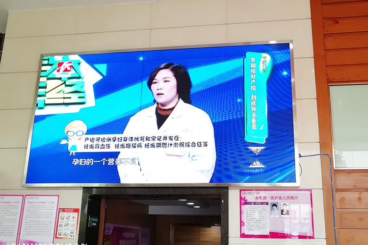 长沙全彩显示屏