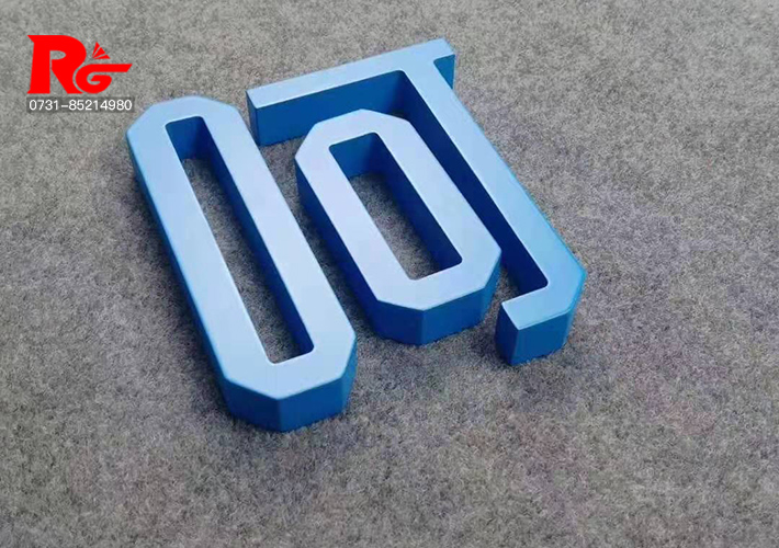 ɳ