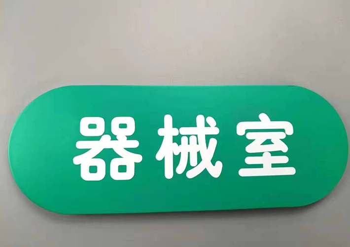 ɳҽԺ