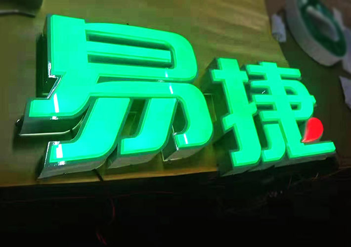 ǿ