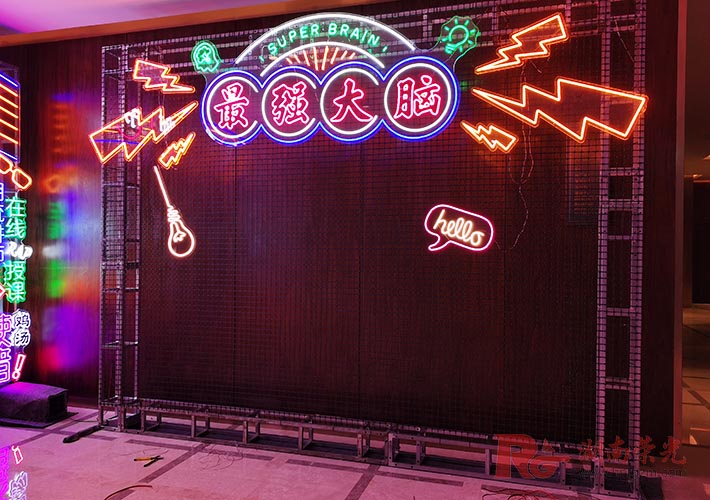 LED霓虹灯墙搭建
