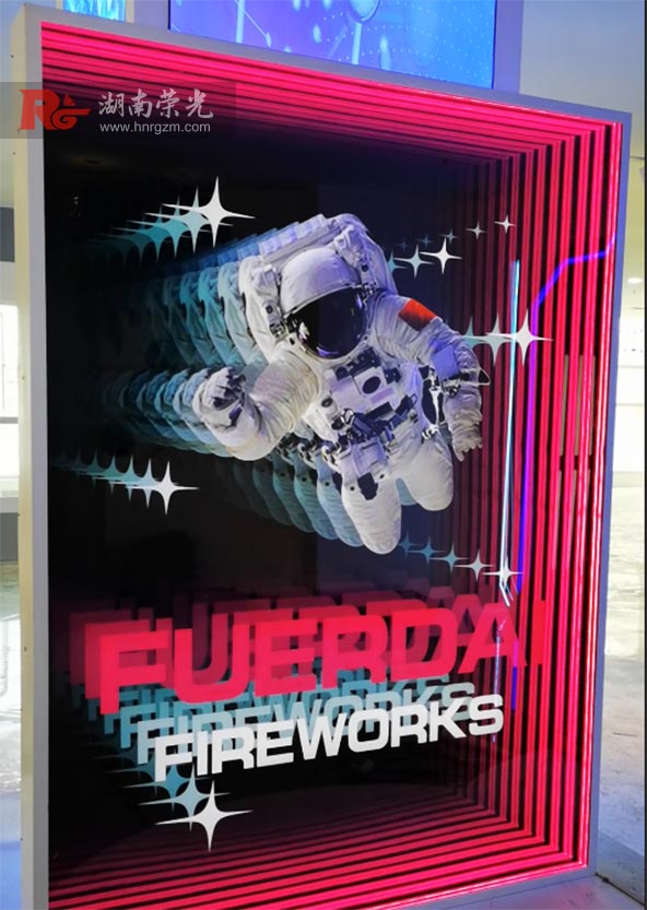 ǧRS