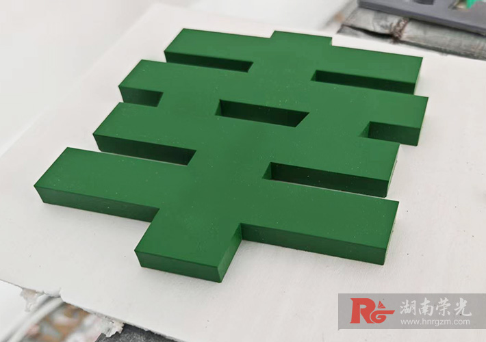 Ļ