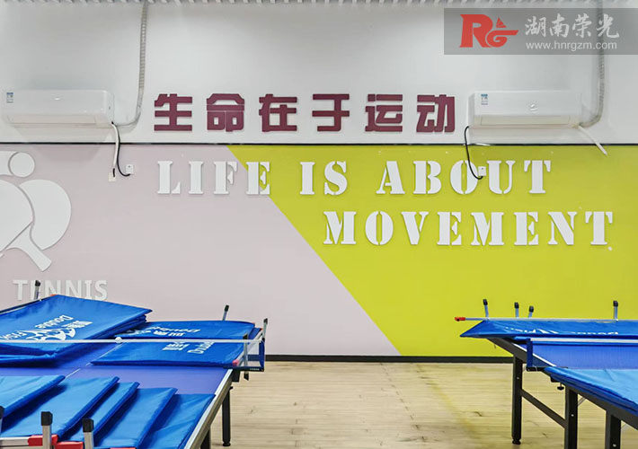PVC烤漆字