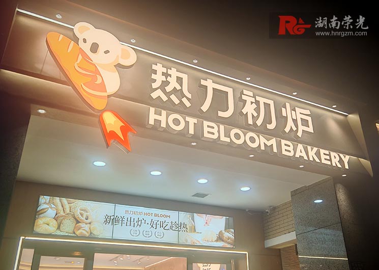 ��ͷ����