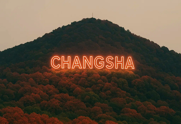 ��ɳ������