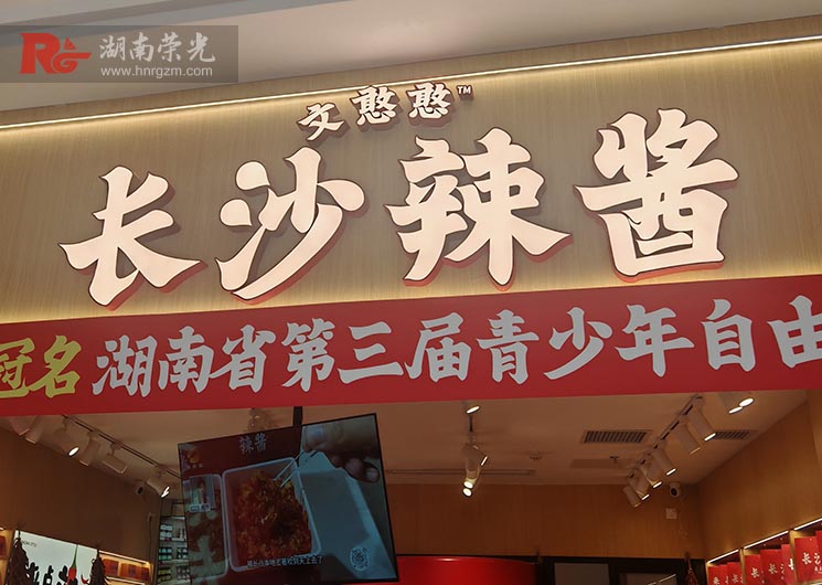 ��ɳ������