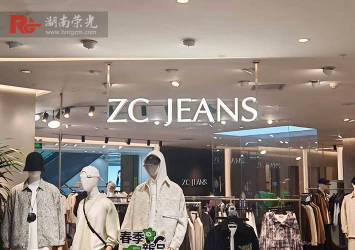 �L(zh��ng)ɳ�l(f��)����